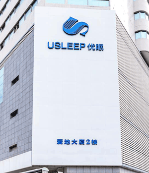 “临床诊疗+心理疏导”双诊疗模式