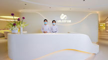 深圳优眠临床心理专科