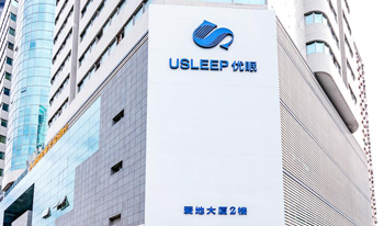 深圳优眠失眠抑郁专科只专注精神疾病的研究与治疗.jpg
